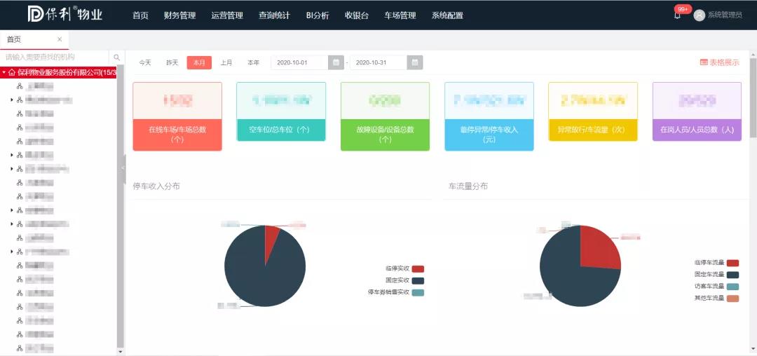 1629957019933778.jpg 3333333.jpg