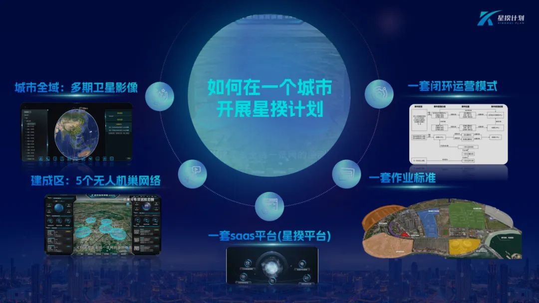 1721013043171987.jpg 4.jpg