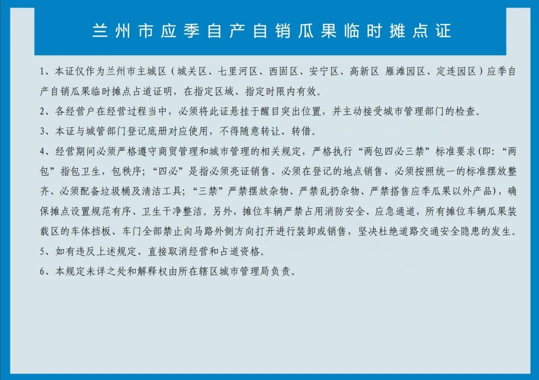 1723439544444811.jpg 4.jpg