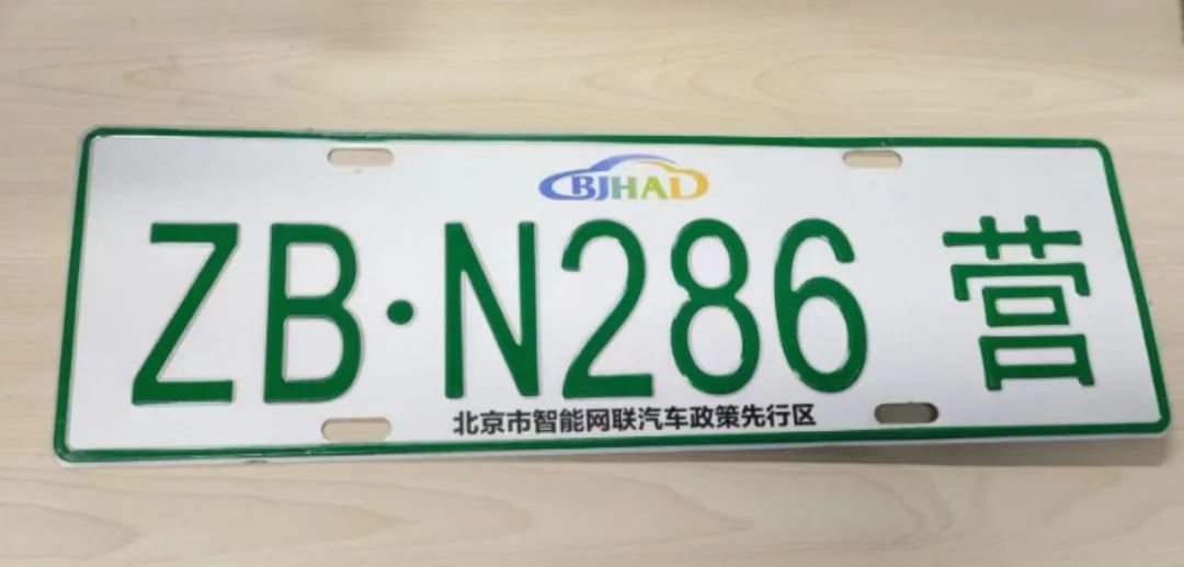 1727663334201686.jpg 2.jpg