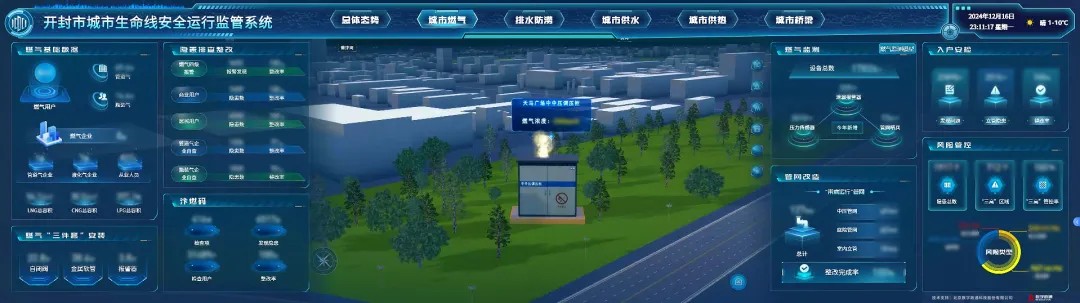 1737357637146349.jpg 640 (6).jpg