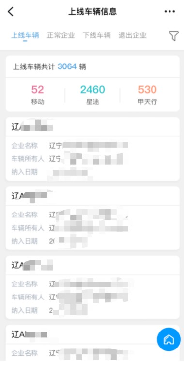 1744595994747789.jpg 圖片 3.jpg