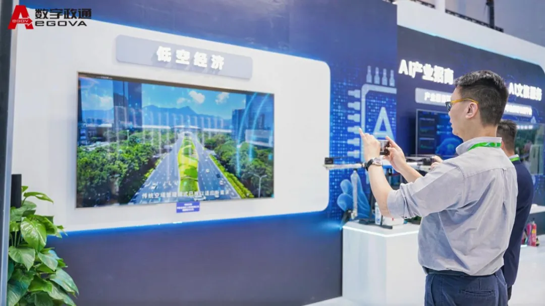 1746696902277684.jpg 640.jpg