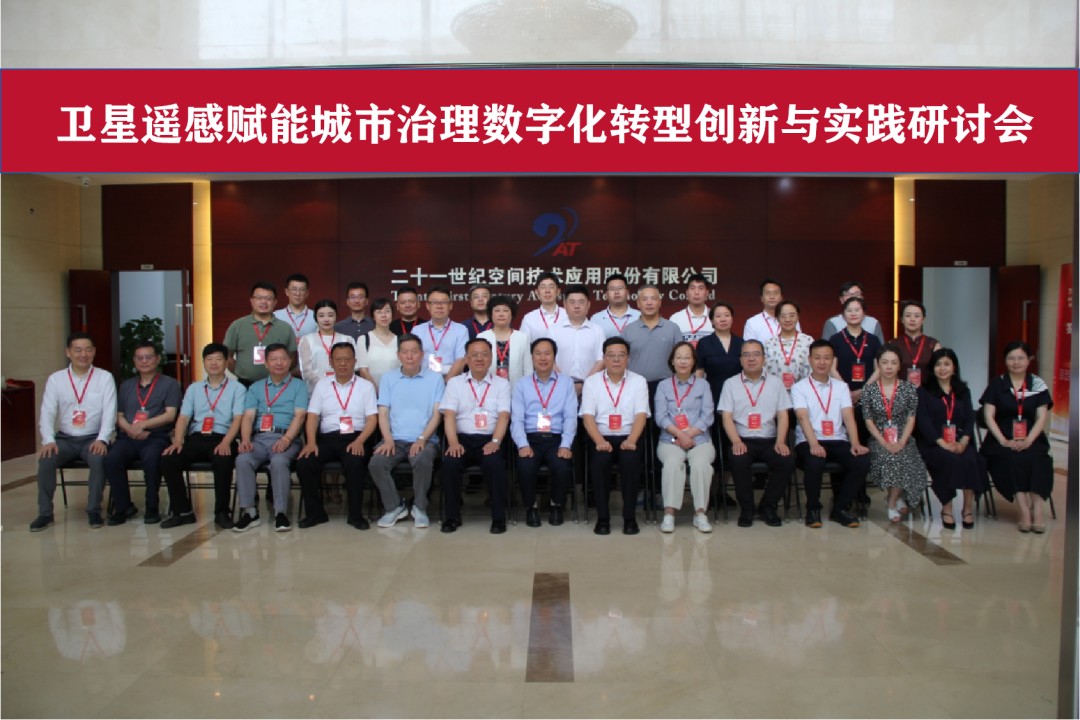 1755480186470251.jpg 圖片 2.jpg