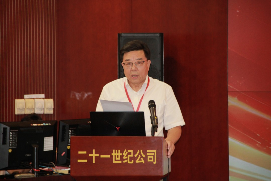 1755480229816355.jpg 圖片 5.jpg